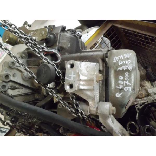 Getriebe Rover 400 - A6K4F 